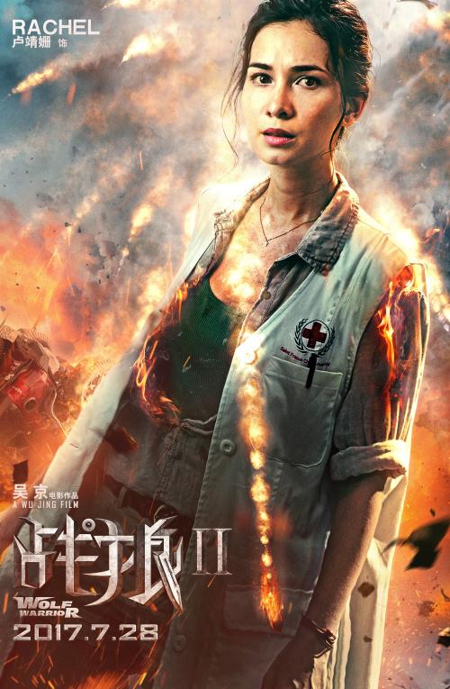 エンジェル大学商业管理文凭证书